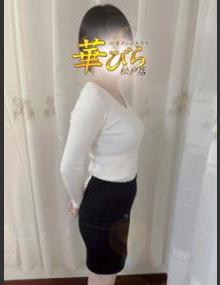 回春メンズエステ華びら みほ
