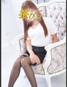 回春メンズエステ華びら こころ