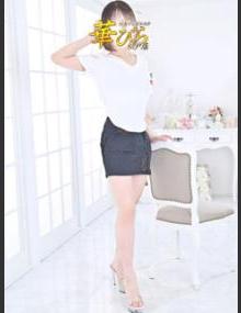 回春メンズエステ華びら りさ