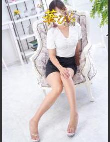 回春メンズエステ華びら れい