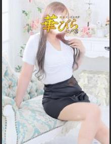 回春メンズエステ華びら しろ