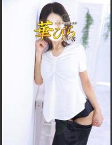 回春メンズエステ華びら れお