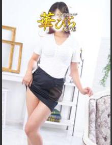 回春メンズエステ華びら れい