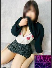 松戸ﾃﾞﾘﾍﾙ 熟女ﾍﾌﾞﾝ 志穂(しほ)