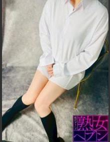 松戸デリヘル　熟女ヘブン 光（ひかる）