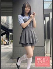 恥じらいエステ るる