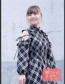恥じらいｴｽﾃ らむ