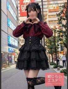 恥じらいエステ ことり