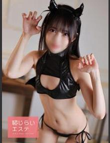 恥じらいエステ ことり