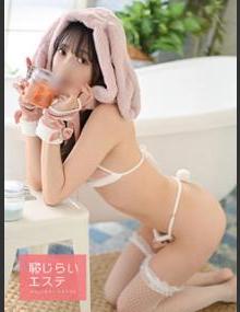 恥じらいエステ ことり
