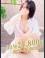 素人妻Hip's西川口 