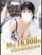 素人妻Hip's西川口 こころ
