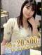 素人妻Hip's西川口 ゆりか