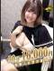 素人妻Hip's西川口 ありす