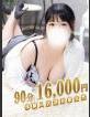 素人妻Hip's西川口 こころ