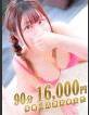 素人妻Hip's西川口 あおい