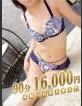 素人妻Hip's西川口 さりな