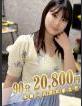 素人妻Hip's西川口 ゆりか