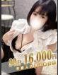 素人妻Hip's西川口 ちなつ