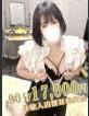 素人妻Hip's西川口 ちなつ