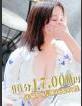 素人妻Hip's西川口 りょうこ