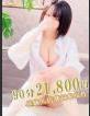 素人妻Hip's西川口 もこ