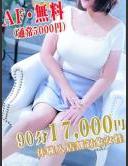 素人妻Hip's西川口 もも ピックアップガールズ