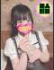 埼玉ちゅっぱ みやび