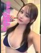 埼玉ちゅっぱ まき