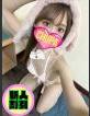 埼玉ちゅっぱ ひみつ