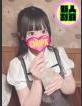 埼玉ちゅっぱ みやび
