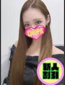 埼玉ちゅっぱ あいみ ピックアップガールズ
