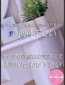 大人の遊園地 すずね ピックアップガールズ