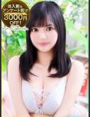 ラブリップ川越店 ゆうみ ピックアップガールズ