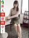 人妻ネットワーク渋谷～五反田 真央
