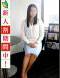 人妻ネットワーク渋谷～五反田 美織