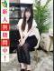 人妻ネットワーク渋谷～五反田 舞子