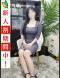 人妻ネットワーク渋谷～五反田 里穂