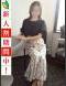 人妻ネットワーク渋谷～五反田 杏