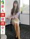 人妻ネットワーク渋谷～五反田 美桜