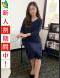 人妻ネットワーク渋谷～五反田 千尋