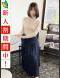 人妻ネットワーク渋谷～五反田 彩美