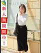 人妻ネットワーク渋谷～五反田 りお