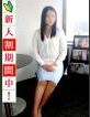 人妻ネットワーク渋谷～五反田 美織