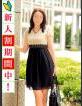 人妻ネットワーク渋谷～五反田 杏里