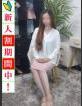 人妻ネットワーク渋谷～五反田 真希