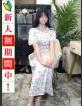 人妻ネットワーク渋谷～五反田 桃