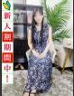 人妻ネットワーク渋谷～五反田 さな