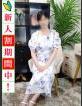 人妻ネットワーク渋谷～五反田 一花