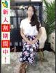 人妻ネットワーク渋谷～五反田 満里奈